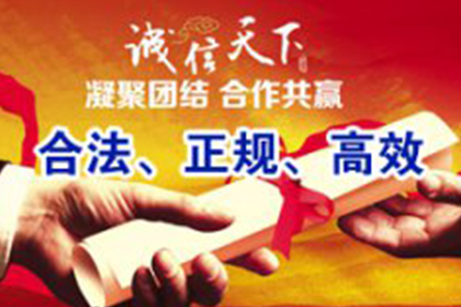 违约借贷合同中利息及违约金计算方法
